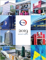 Annual Report